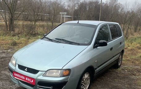 Mitsubishi Space Star I рестайлинг, 2004 год, 325 000 рублей, 2 фотография