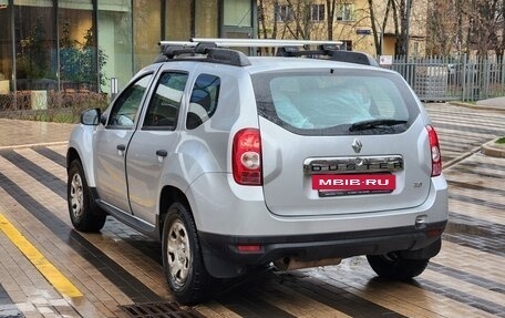 Renault Duster I рестайлинг, 2015 год, 1 050 000 рублей, 4 фотография