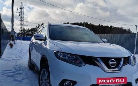 Nissan X-Trail, 2018 год, 2 250 рублей, 2 фотография