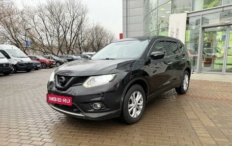 Nissan X-Trail, 2017 год, 1 850 000 рублей, 2 фотография