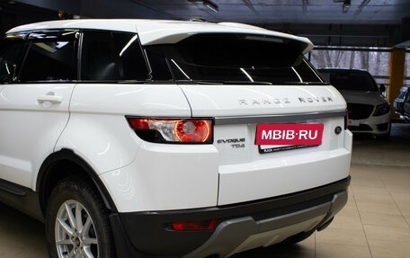 Land Rover Range Rover Evoque I, 2013 год, 2 549 000 рублей, 8 фотография