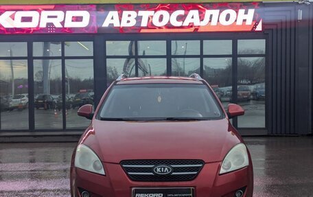 KIA cee'd I рестайлинг, 2008 год, 719 000 рублей, 3 фотография