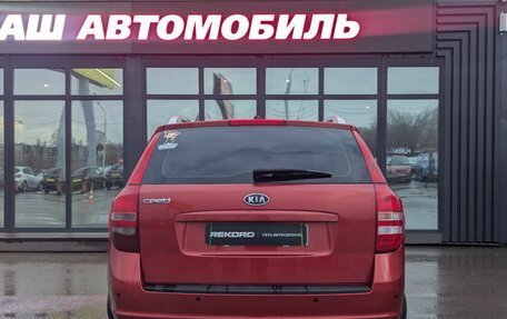 KIA cee'd I рестайлинг, 2008 год, 719 000 рублей, 4 фотография