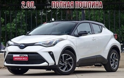 Toyota C-HR I рестайлинг, 2021 год, 2 300 000 рублей, 1 фотография