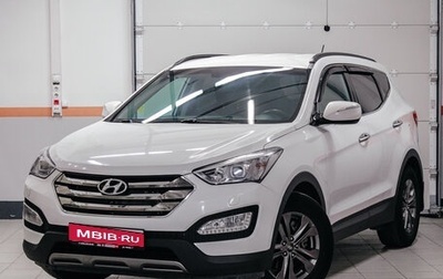 Hyundai Santa Fe III рестайлинг, 2012 год, 1 662 160 рублей, 1 фотография