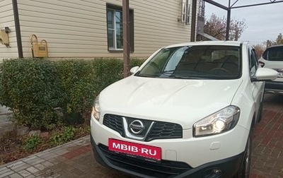 Nissan Qashqai, 2013 год, 1 200 000 рублей, 1 фотография