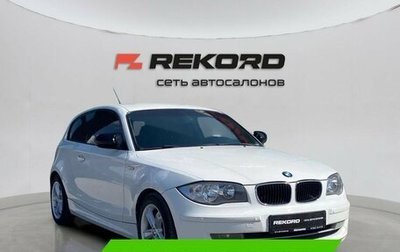 BMW 1 серия, 2011 год, 1 019 000 рублей, 1 фотография