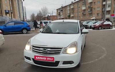 Nissan Almera, 2015 год, 640 000 рублей, 1 фотография