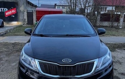 KIA Rio III рестайлинг, 2014 год, 860 000 рублей, 1 фотография