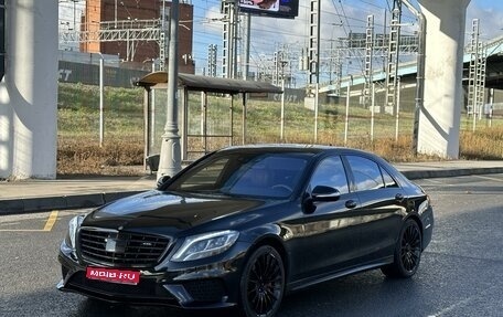 Mercedes-Benz S-Класс AMG, 2015 год, 4 300 000 рублей, 1 фотография