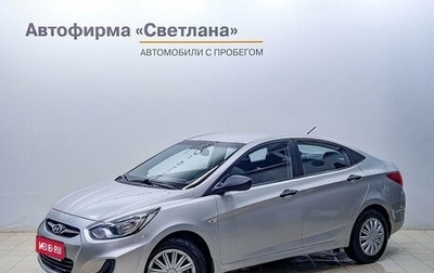 Hyundai Solaris II рестайлинг, 2013 год, 838 000 рублей, 1 фотография