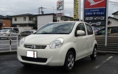 Toyota Passo III, 2015 год, 597 012 рублей, 1 фотография