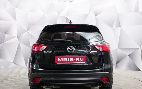 Mazda CX-5 II, 2013 год, 1 560 000 рублей, 4 фотография