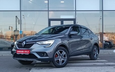 Renault Arkana I, 2021 год, 1 550 000 рублей, 1 фотография