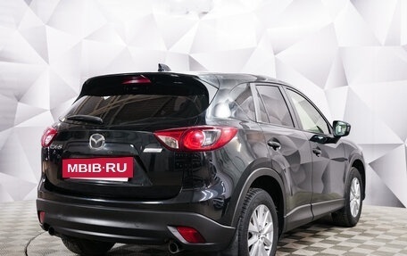 Mazda CX-5 II, 2013 год, 1 560 000 рублей, 5 фотография