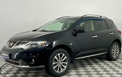 Nissan Murano, 2013 год, 1 590 000 рублей, 1 фотография