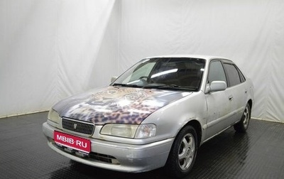 Toyota Sprinter VIII (E110), 1999 год, 275 000 рублей, 1 фотография