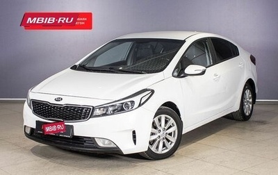 KIA Cerato III, 2017 год, 1 450 000 рублей, 1 фотография