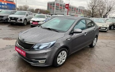 KIA Rio III рестайлинг, 2015 год, 945 000 рублей, 1 фотография