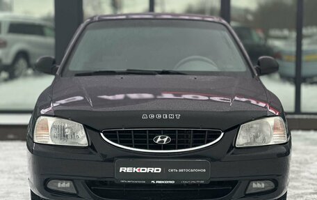 Hyundai Accent II, 2007 год, 549 000 рублей, 3 фотография