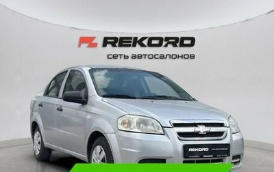 Chevrolet Aveo III, 2010 год, 599 000 рублей, 1 фотография