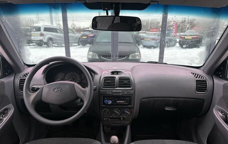 Hyundai Accent II, 2007 год, 549 000 рублей, 9 фотография