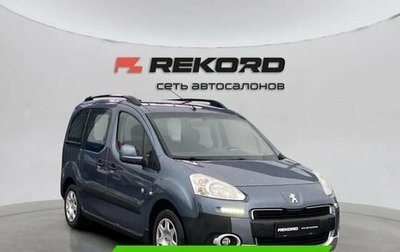 Peugeot Partner II рестайлинг 2, 2012 год, 999 000 рублей, 1 фотография