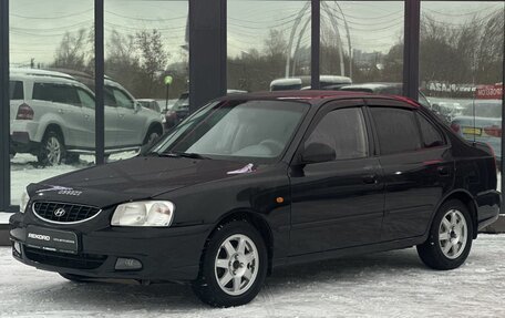 Hyundai Accent II, 2007 год, 549 000 рублей, 4 фотография