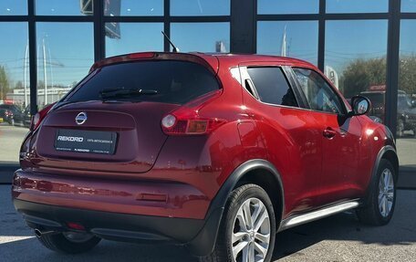 Nissan Juke II, 2013 год, 1 239 000 рублей, 7 фотография