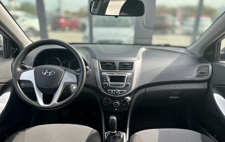 Hyundai Solaris II рестайлинг, 2013 год, 939 000 рублей, 9 фотография