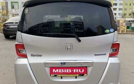 Honda Freed I, 2014 год, 1 450 000 рублей, 4 фотография