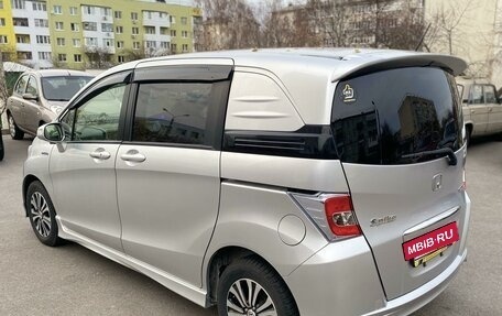 Honda Freed I, 2014 год, 1 450 000 рублей, 3 фотография