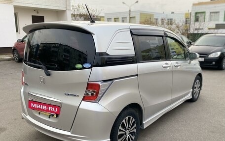 Honda Freed I, 2014 год, 1 450 000 рублей, 5 фотография