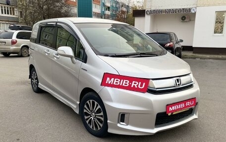 Honda Freed I, 2014 год, 1 450 000 рублей, 2 фотография