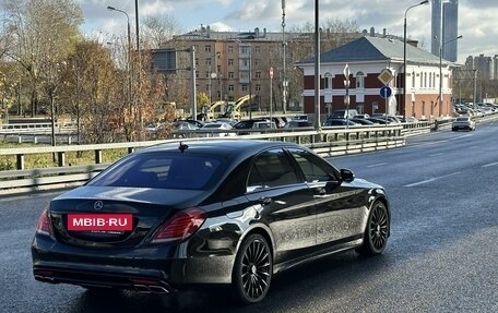 Mercedes-Benz S-Класс AMG, 2015 год, 4 300 000 рублей, 5 фотография