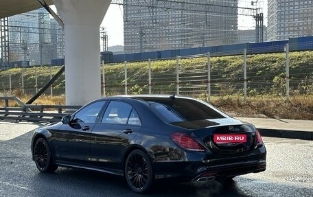 Mercedes-Benz S-Класс AMG, 2015 год, 4 300 000 рублей, 7 фотография