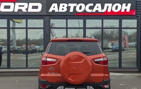 Ford EcoSport, 2015 год, 1 299 000 рублей, 5 фотография