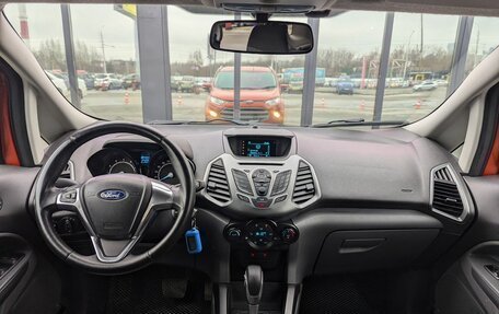 Ford EcoSport, 2015 год, 1 299 000 рублей, 8 фотография