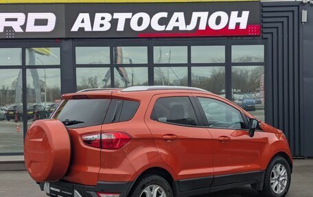 Ford EcoSport, 2015 год, 1 299 000 рублей, 6 фотография