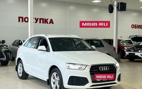 Audi Q3, 2016 год, 2 750 000 рублей, 3 фотография