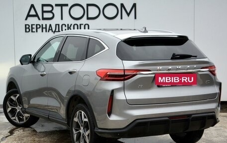 Haval F7 I, 2022 год, 2 399 000 рублей, 3 фотография