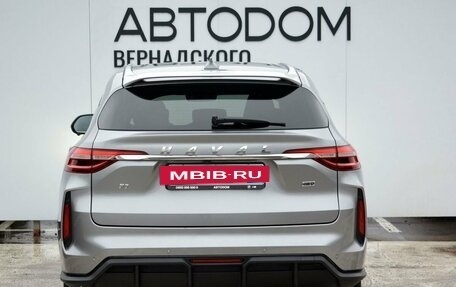 Haval F7 I, 2022 год, 2 399 000 рублей, 4 фотография