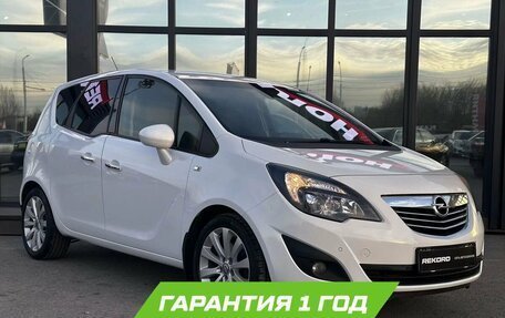 Opel Meriva, 2011 год, 789 000 рублей, 2 фотография