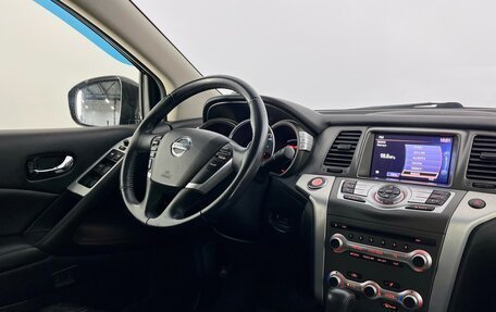 Nissan Murano, 2013 год, 1 590 000 рублей, 14 фотография