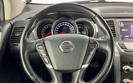 Nissan Murano, 2013 год, 1 590 000 рублей, 16 фотография