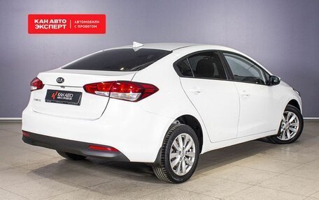 KIA Cerato III, 2017 год, 1 450 000 рублей, 2 фотография