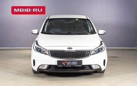 KIA Cerato III, 2017 год, 1 450 000 рублей, 8 фотография