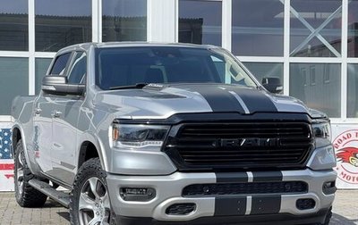 Dodge RAM IV, 2019 год, 8 920 000 рублей, 1 фотография