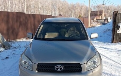 Toyota RAV4, 2007 год, 1 400 000 рублей, 1 фотография