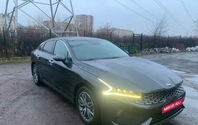 KIA K5, 2021 год, 2 600 000 рублей, 1 фотография